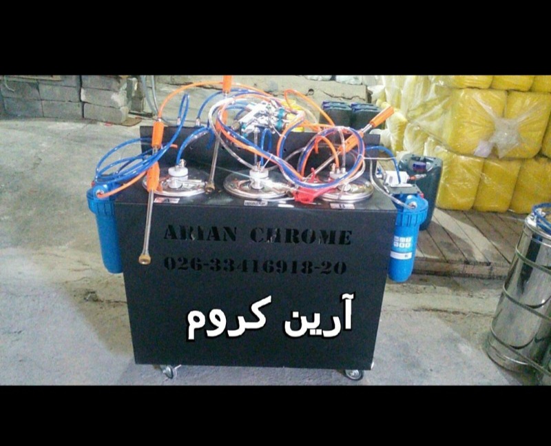 فروش دستگاه مخمل باش ودستگاه کروم پاشی یا استیل کردن