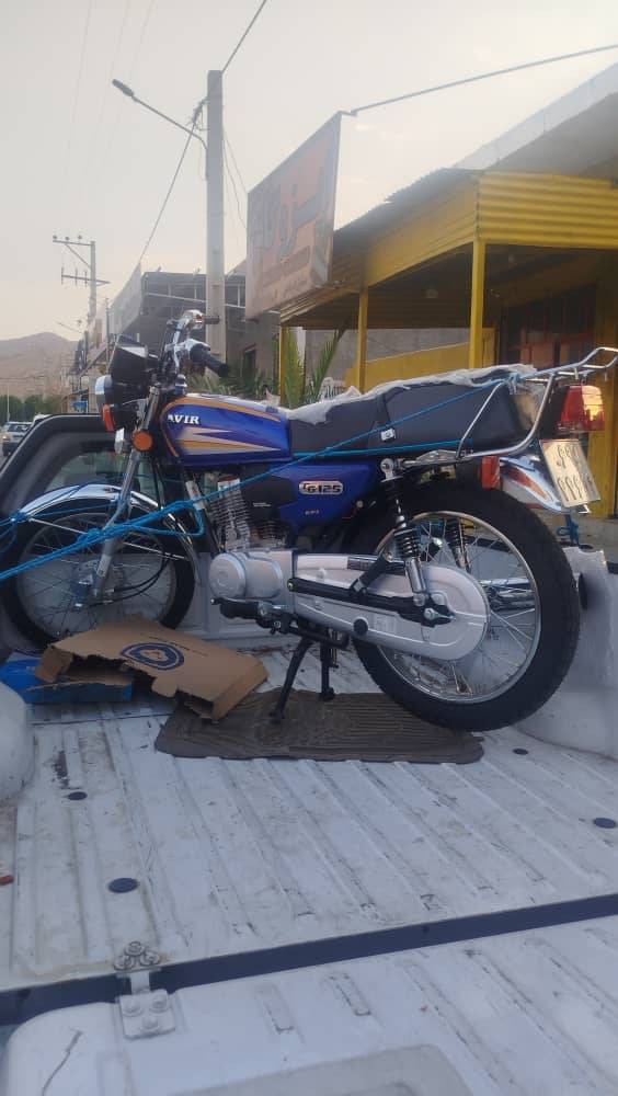 125کویر