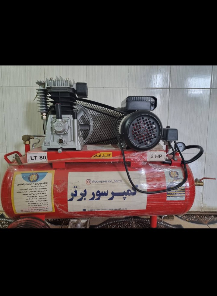 فروش موتورباد