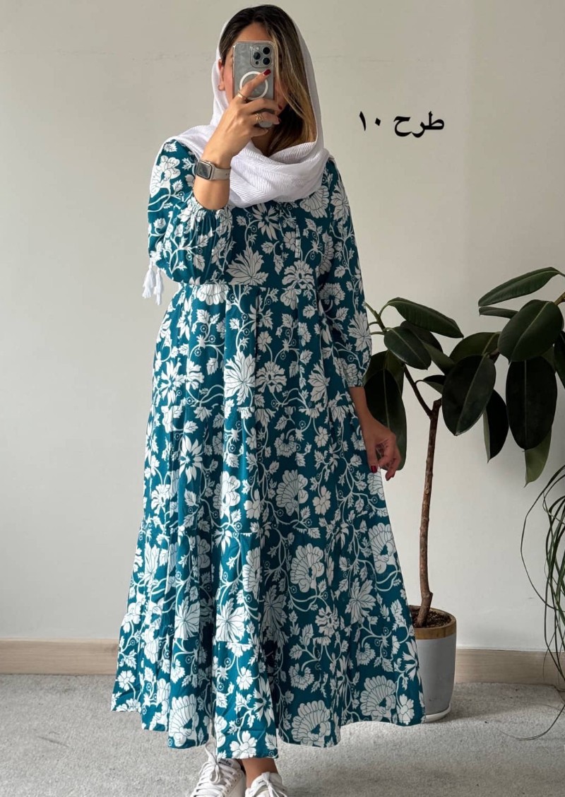 لباس