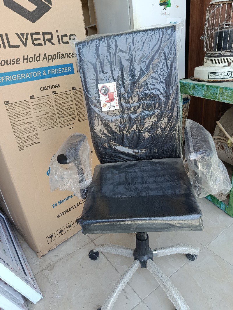 صندلی راحتی اداری