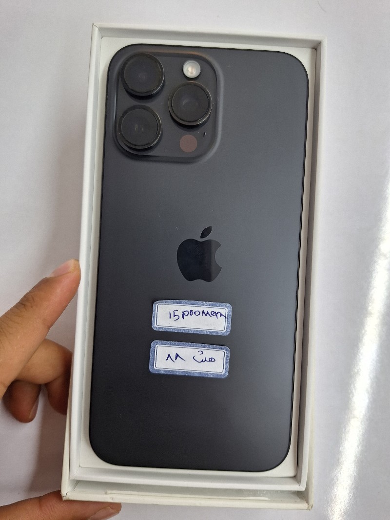 آیفون 15پرو مکس