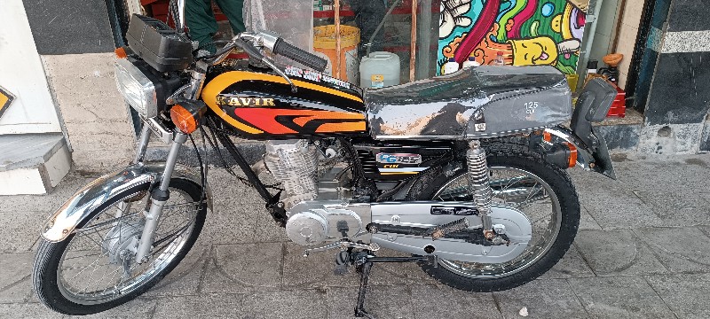 125کویر