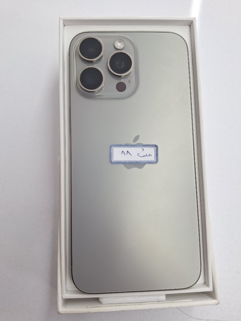آیفون 15 ProMax