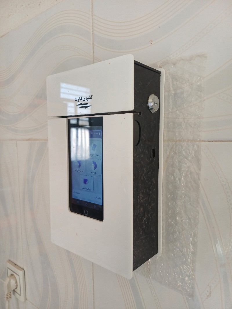 فروش یک دستگاه کش لس T1