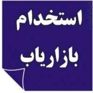 بازار یاب