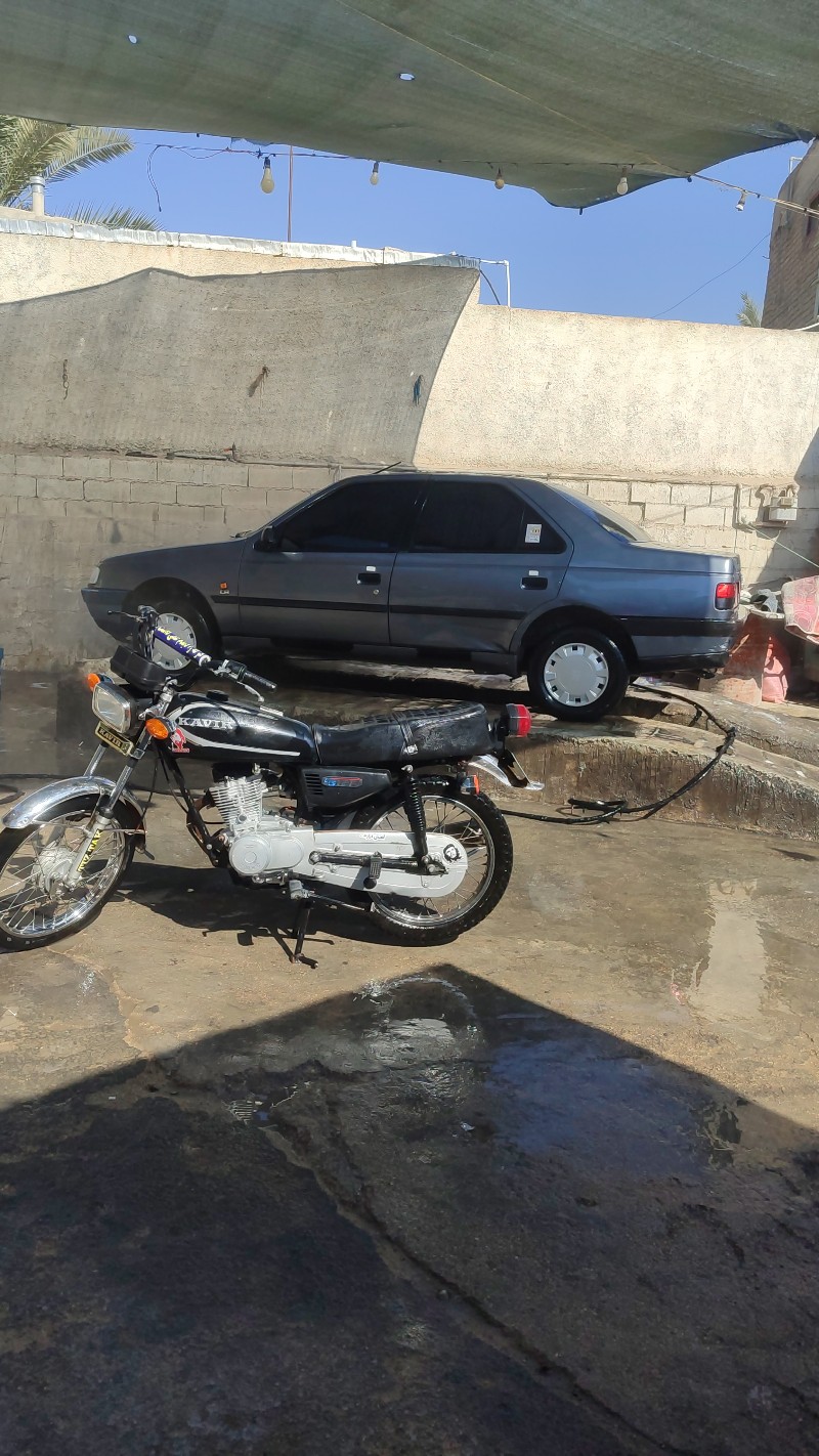 نیازمند نیروی کارواش زرنگ