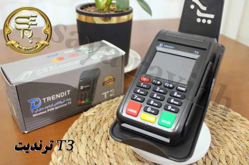 فروش تعمیرات انواع کارتخوان سیار