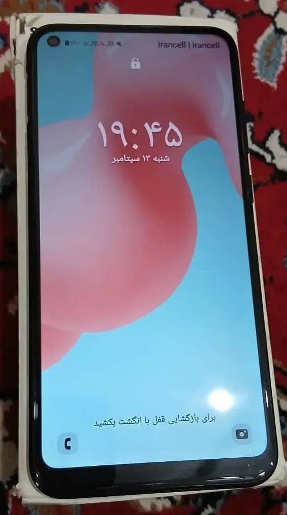 گوشی سامسونگ