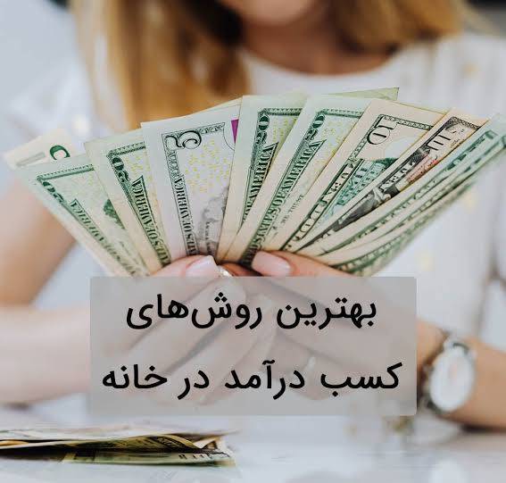 تصویر 2