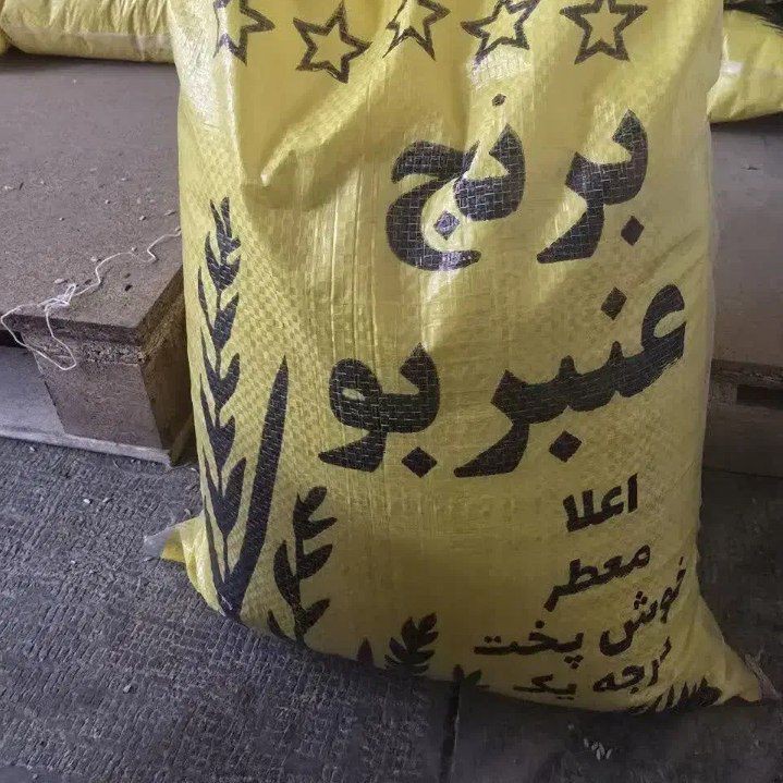 تصویر 2