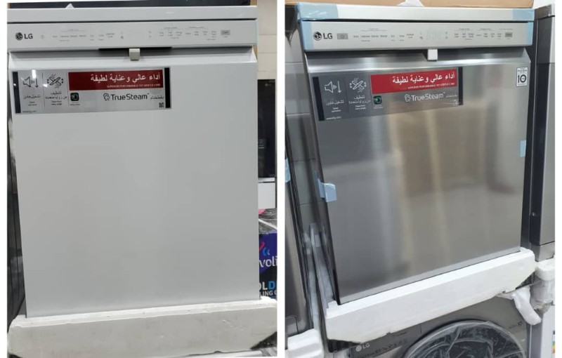 ظرفشویی