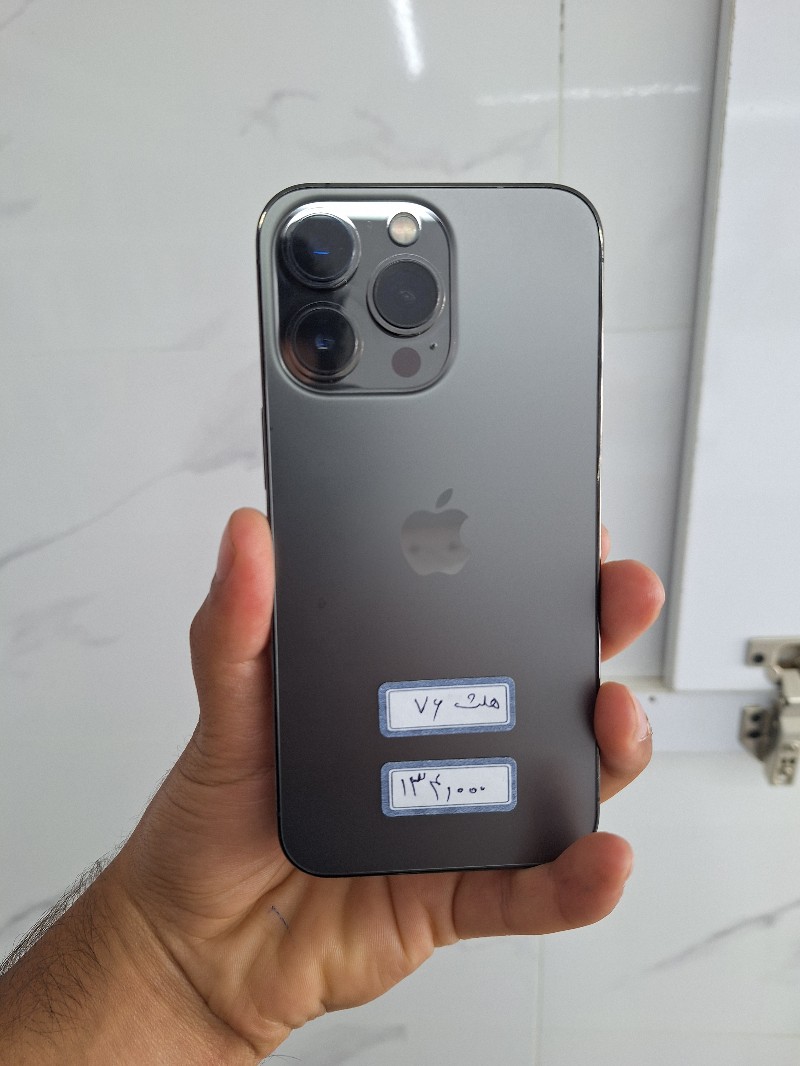 آیفون 13 Pro