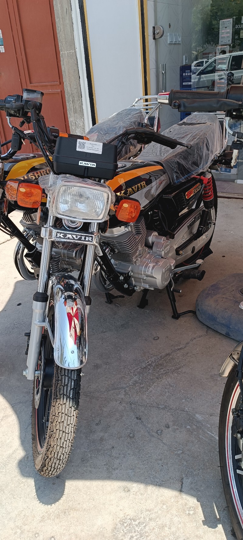 200کویر